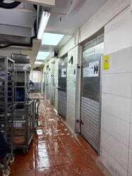Enterprise One (D14), Factory #639480121